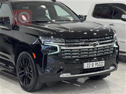 شێڤرۆلێت تاهۆ